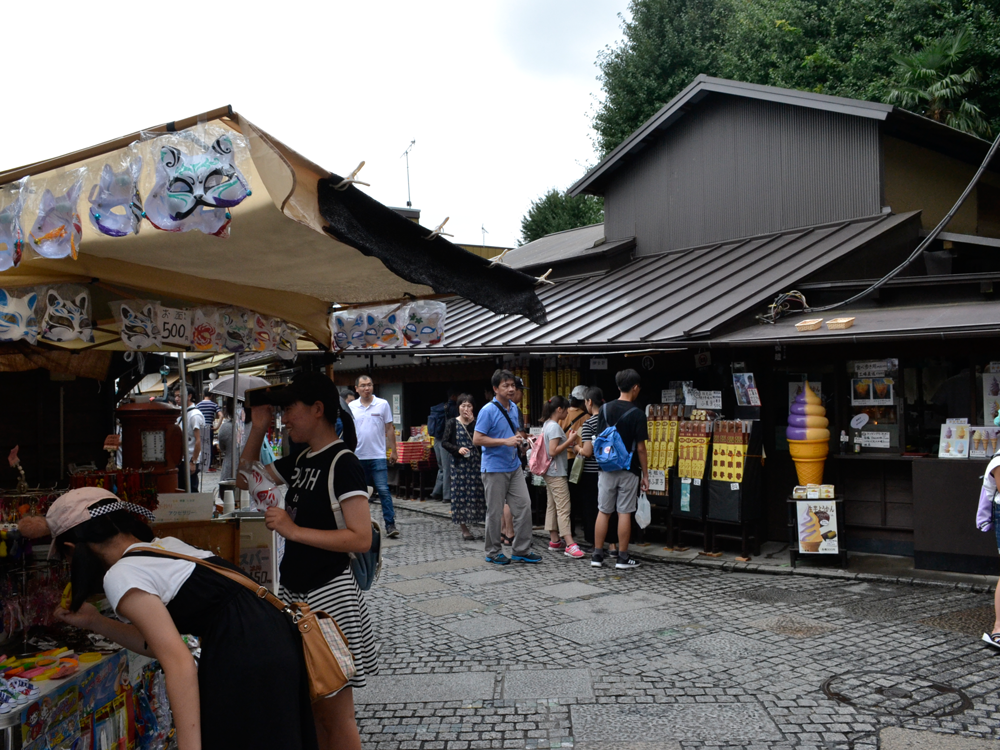 菓子屋横町